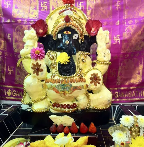 Sri Lakshmi Ganapath
